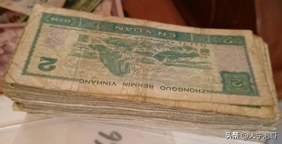 一文看懂钱币收藏,一文了解数字人民币