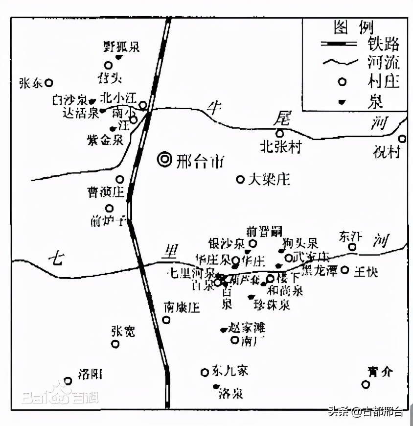 邢台第一泉,邢台十大名泉