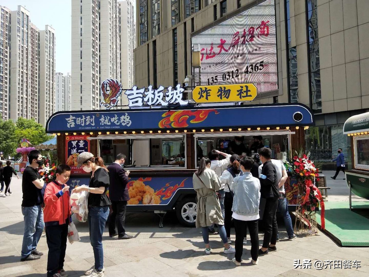 郑州哪里有小吃车定制,仙游县豪华小吃车定制