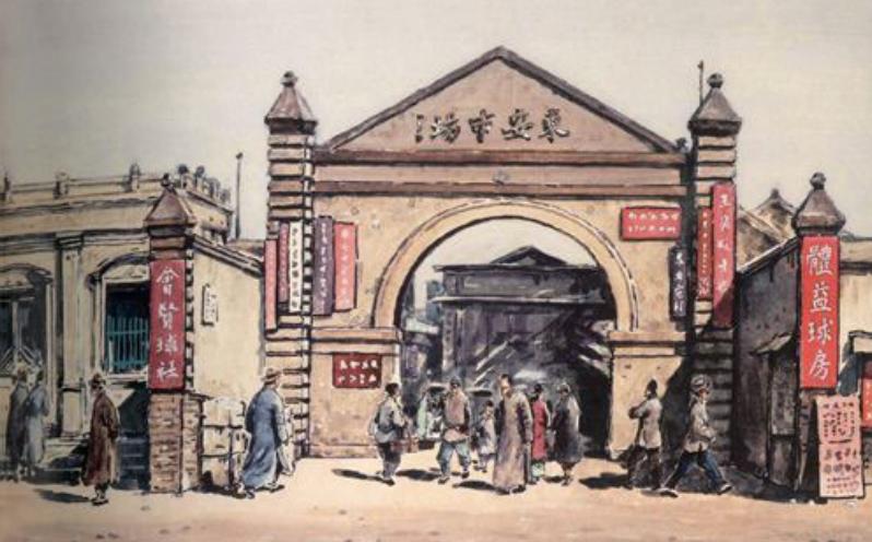 这些京城老字号,发际源头竟都是老市场中的小摊小铺