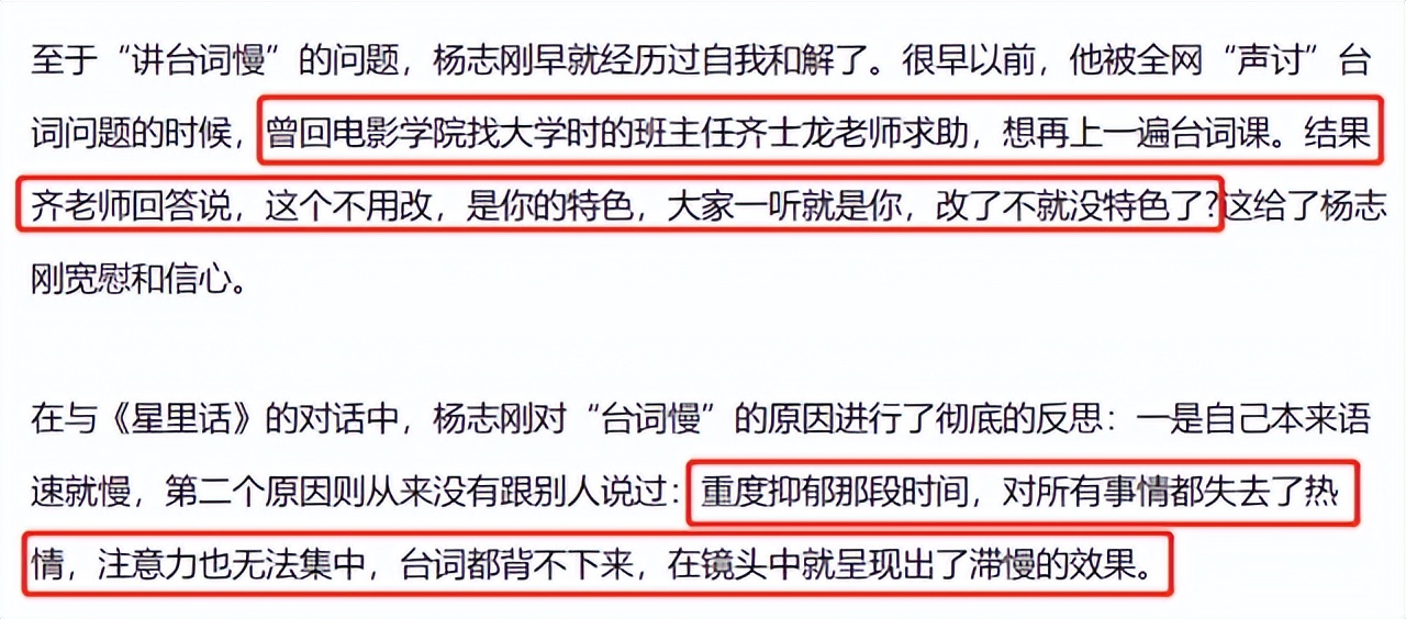 唐朝诡事录什么时候第二季,唐朝诡事录第一季第16集