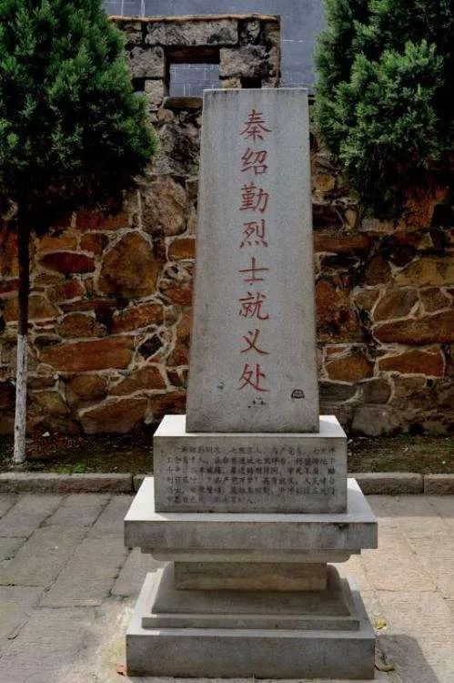 黄麻起义涌现25位将军,红安革命先烈14万人