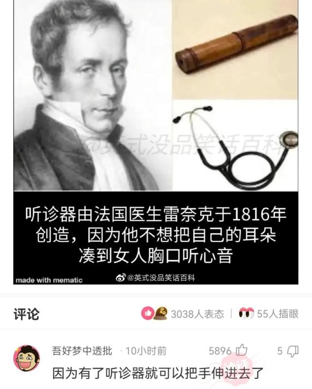 老婆坐同事的副驾驶 (老婆同事坐副驾驶)