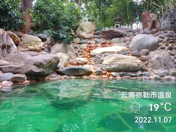 一座半城温泉新兴的福地——美丽的弥勒市作者：姚述清