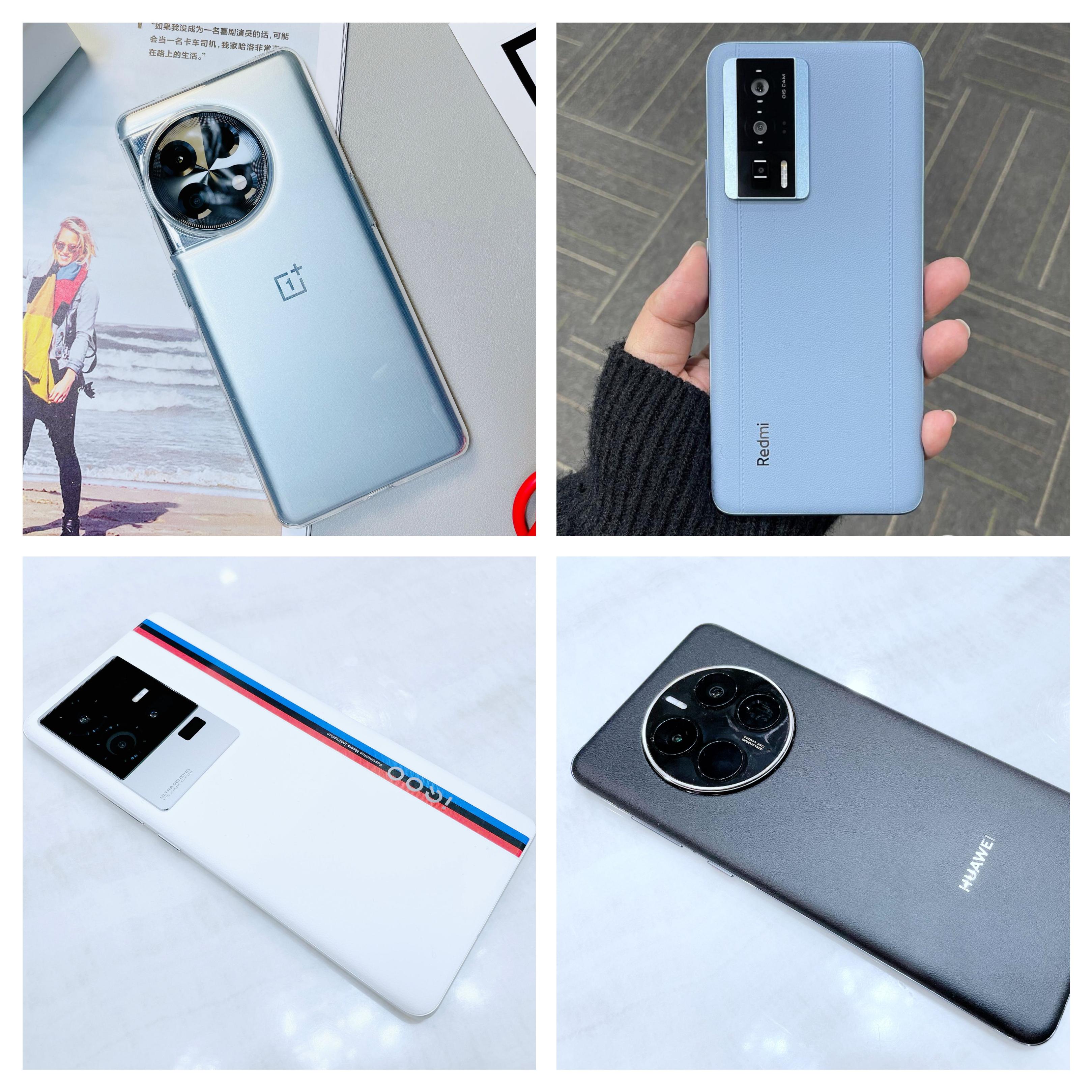 一加ace2pro和一加11质感,一加ace2pro和mate50pro对比