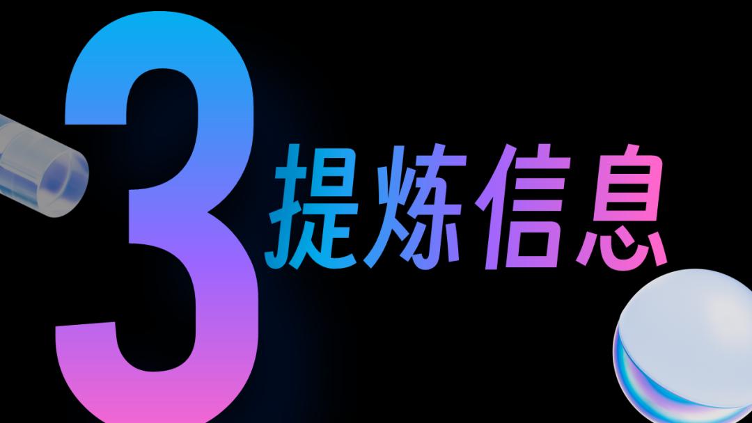 如何把ppt搞得高端大气一点,如何使你的ppt变得逼格十足