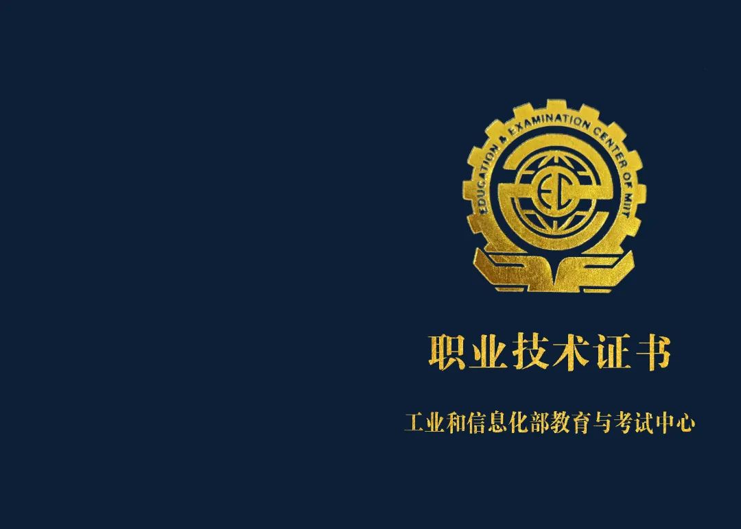 用心和指尖舞动的幸福老师