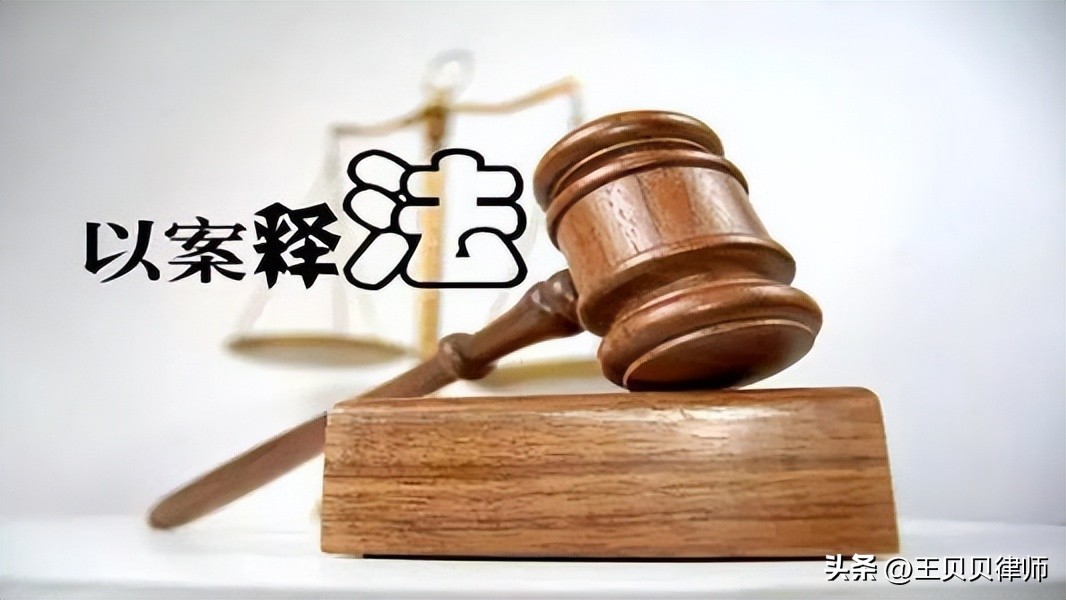 遇到诈骗求助律师怎么处理,请托办事和诈骗的区别