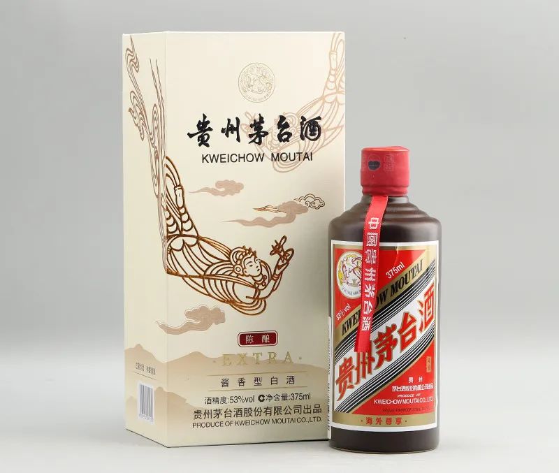 43度的茅台酒值得收藏吗,这些茅台值不值得收藏