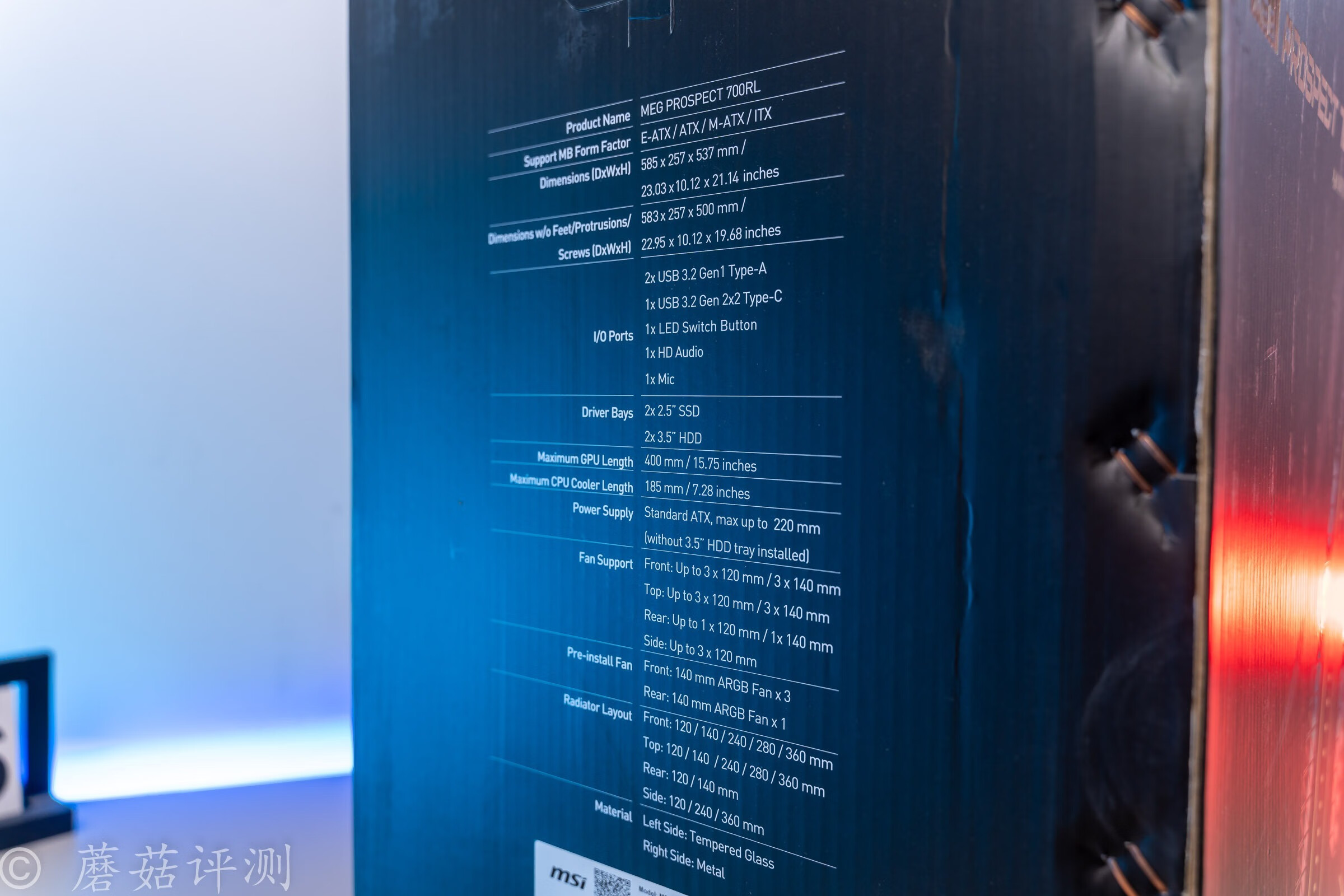 微星哪款机箱散热好,散热好的机箱matx