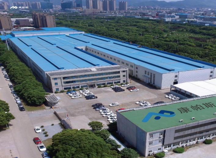 城博会展览会,2023城博会