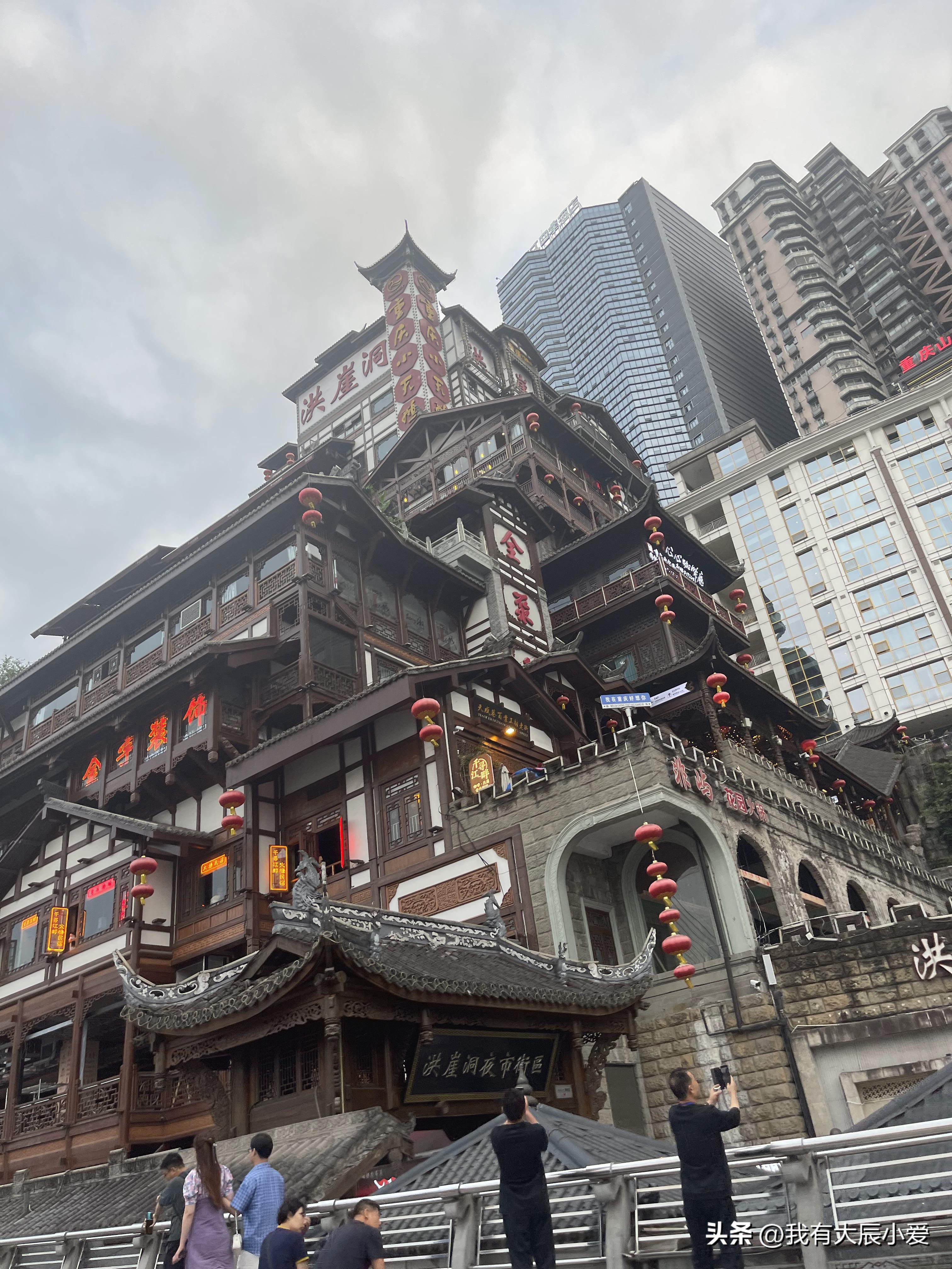 重庆不能去的区,重庆荒废城市