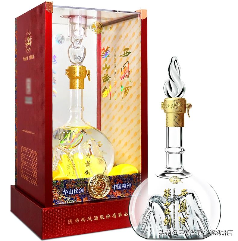 中秋节送岳父酒哪种比较合适,送岳父岳母什么酒最好