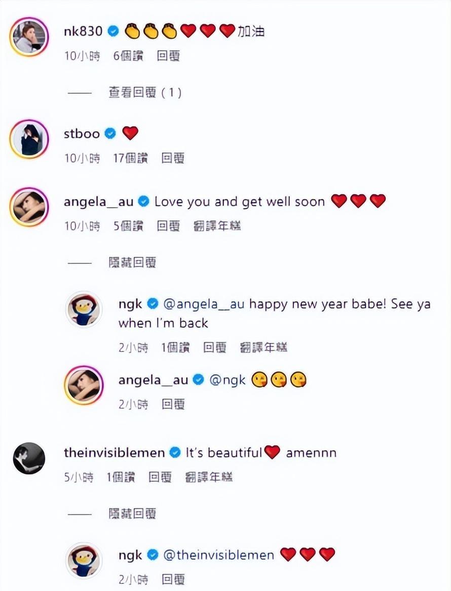 香港女星透露1岁半女儿先心病最新情况，心脏多出一条血管惹担忧