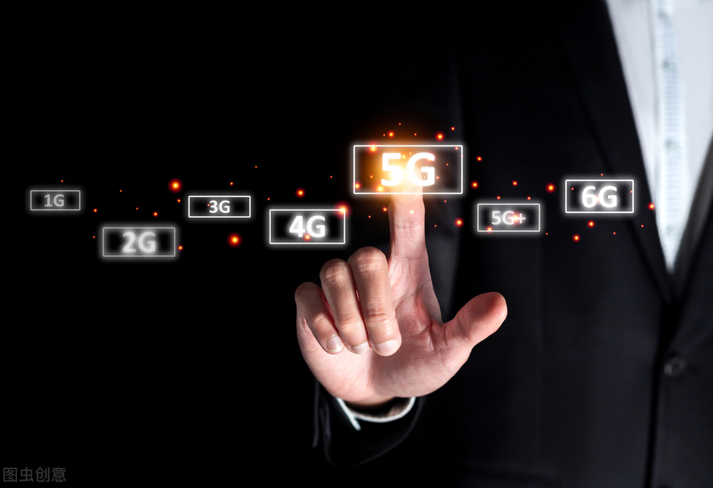 工信部规划2G/3G退网、低频重耕，MO套餐或受最大影响