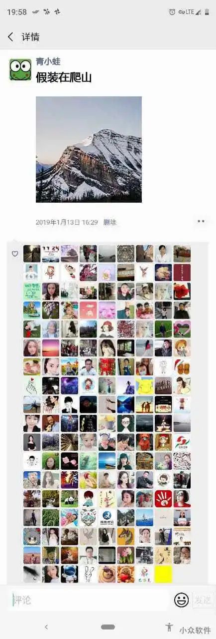 社群运营每日流程,社群运营全流程解析