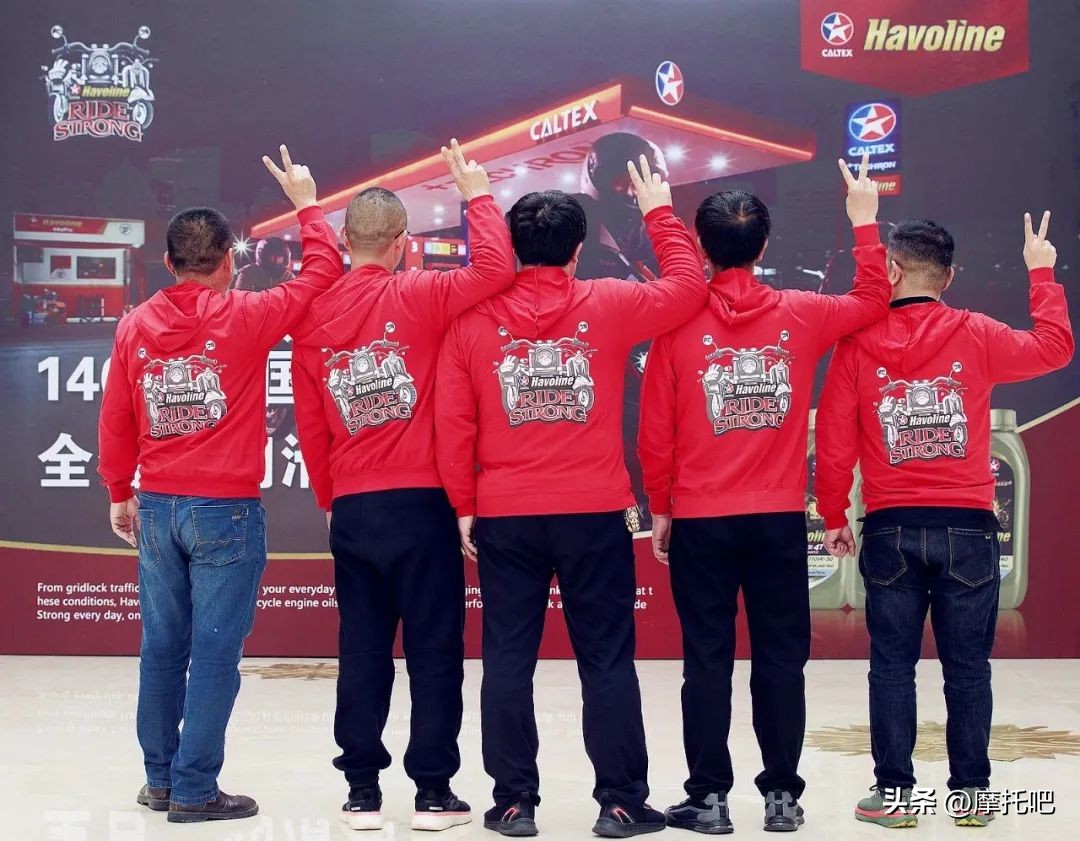 雪佛龙摩托车润滑油登陆中国，郑州摩道获独家经销权