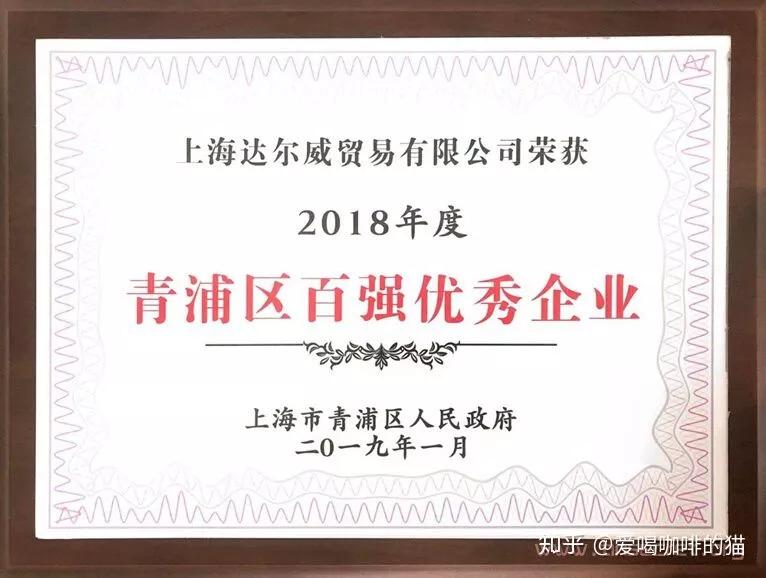 林瑞阳和张庭的日常,林瑞阳张庭互相吐槽