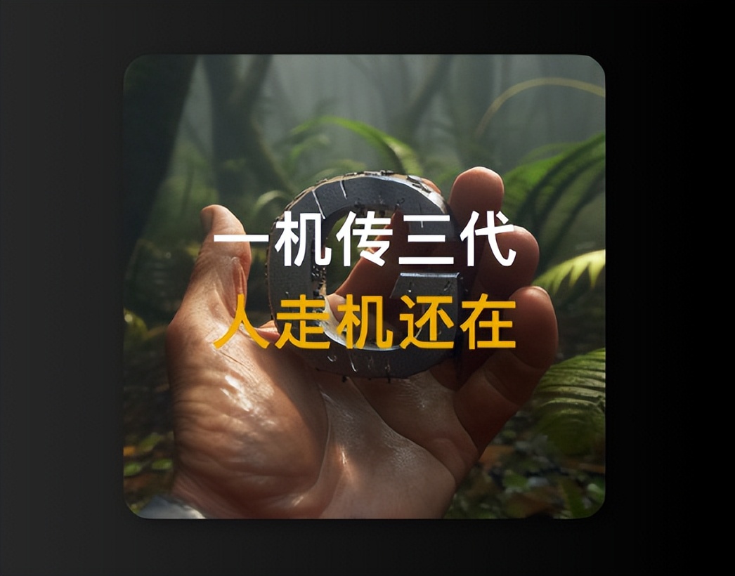 太搞了！这样的手机你们肯定没见过...