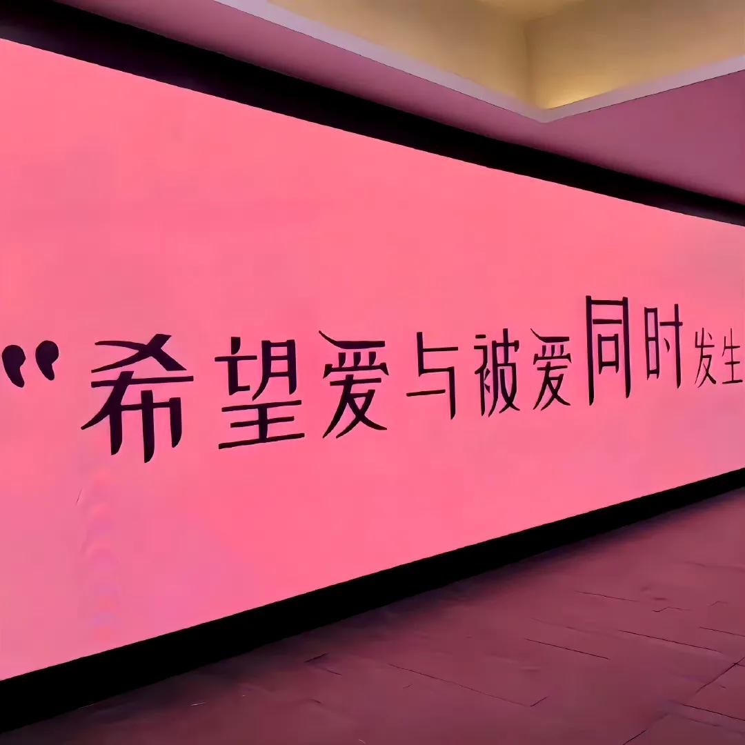 背景图一组个性,背景图一组精选朋友圈背景图