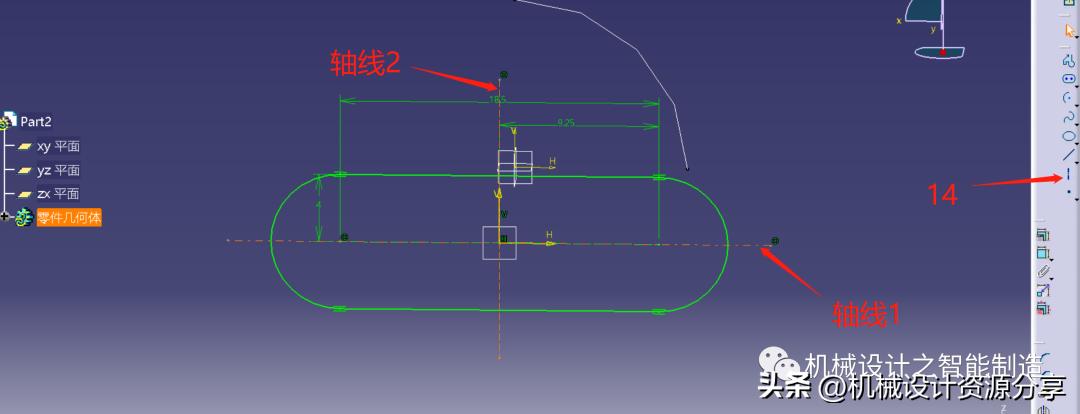 catia绘制异形弹簧,catia绘制圆螺母轮廓