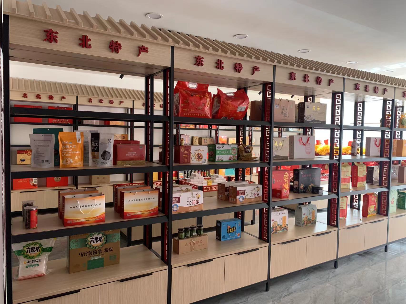 大象金融资产管理公司,大象金融联系方式