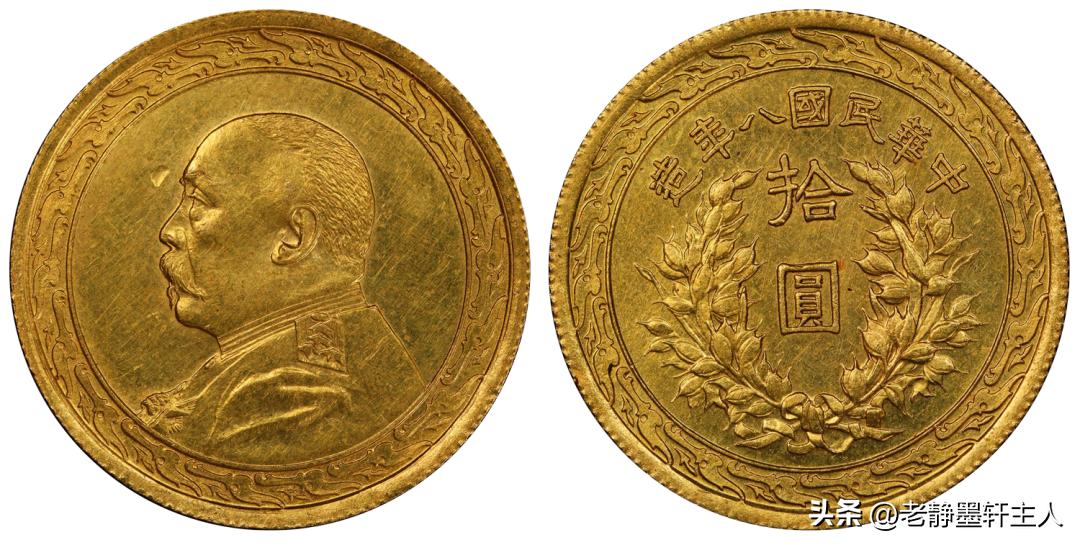 香港世界币PCGS成交亮点欣赏