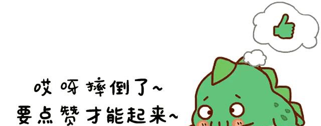 半露*裤内**、露下乳，这些女明星把“诱惑”玩到了极限