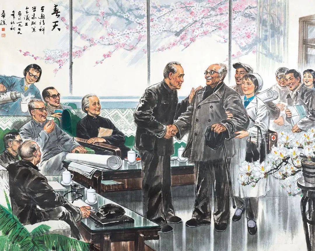 赵华胜画家,画家赵华胜简历