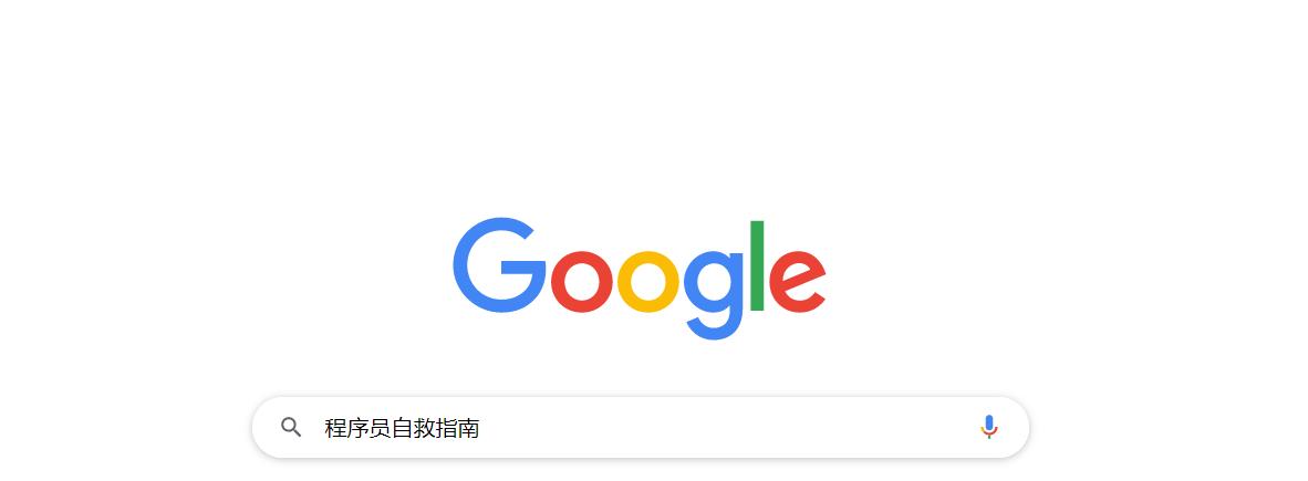 程序员年薪百万真的很容易吗,程序员工资高为什么没人做