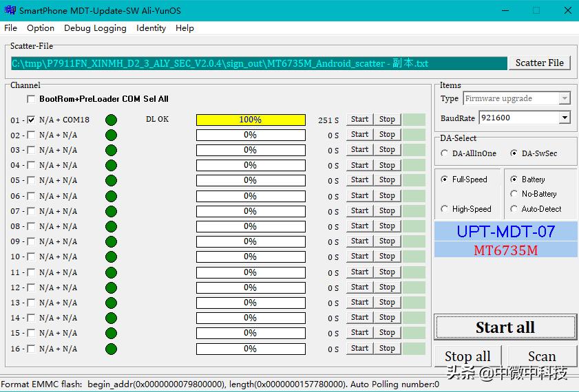 手机开机亮屏后一直不进入界面,手机开机后一直亮屏无反应