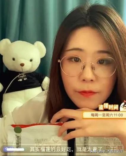 支付宝锦鲤女孩中奖1亿辞职在家,支付宝1亿锦鲤女孩自述