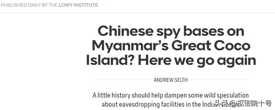 印度想买“死神”，借口竟然是对付“印度洋小岛上的中国基地”