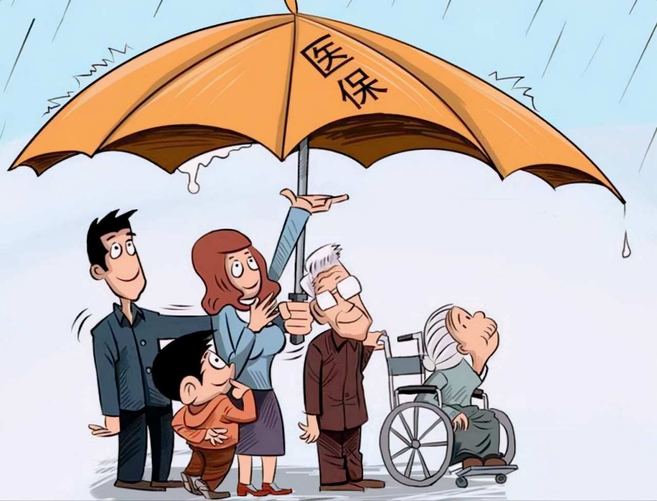 医保断缴后再续交算累计年限吗,医保断缴三个月影响