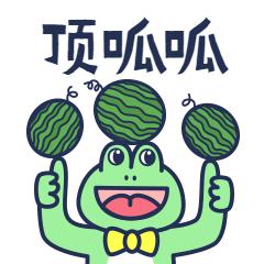 聪明妈妈在饮食上怎样做,最有效的乳酸菌饮品