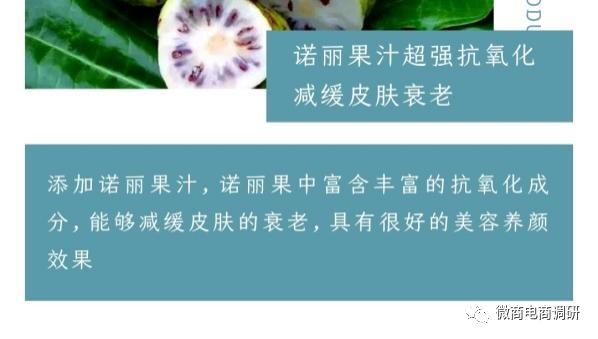 欣生然酵素的作用与功效,保健食品的成分能不能宣传疗效