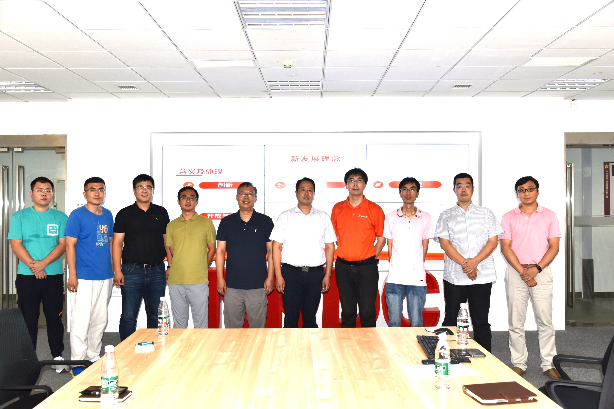 天津市博创园组织企业学习市十二次*党**代会精神周政宣讲李镜琦主持