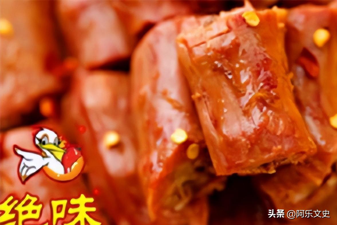 绝味鸭脖戴文军，偷师周黑鸭后来居上，成鸭货之王身家70多亿