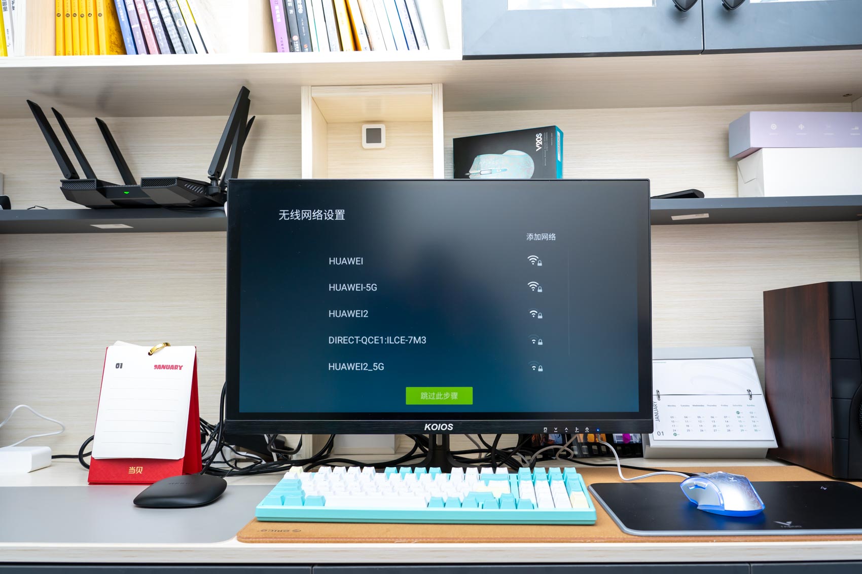 泰捷weboxwe60c拆解,泰捷weboxwe60c怎么投屏