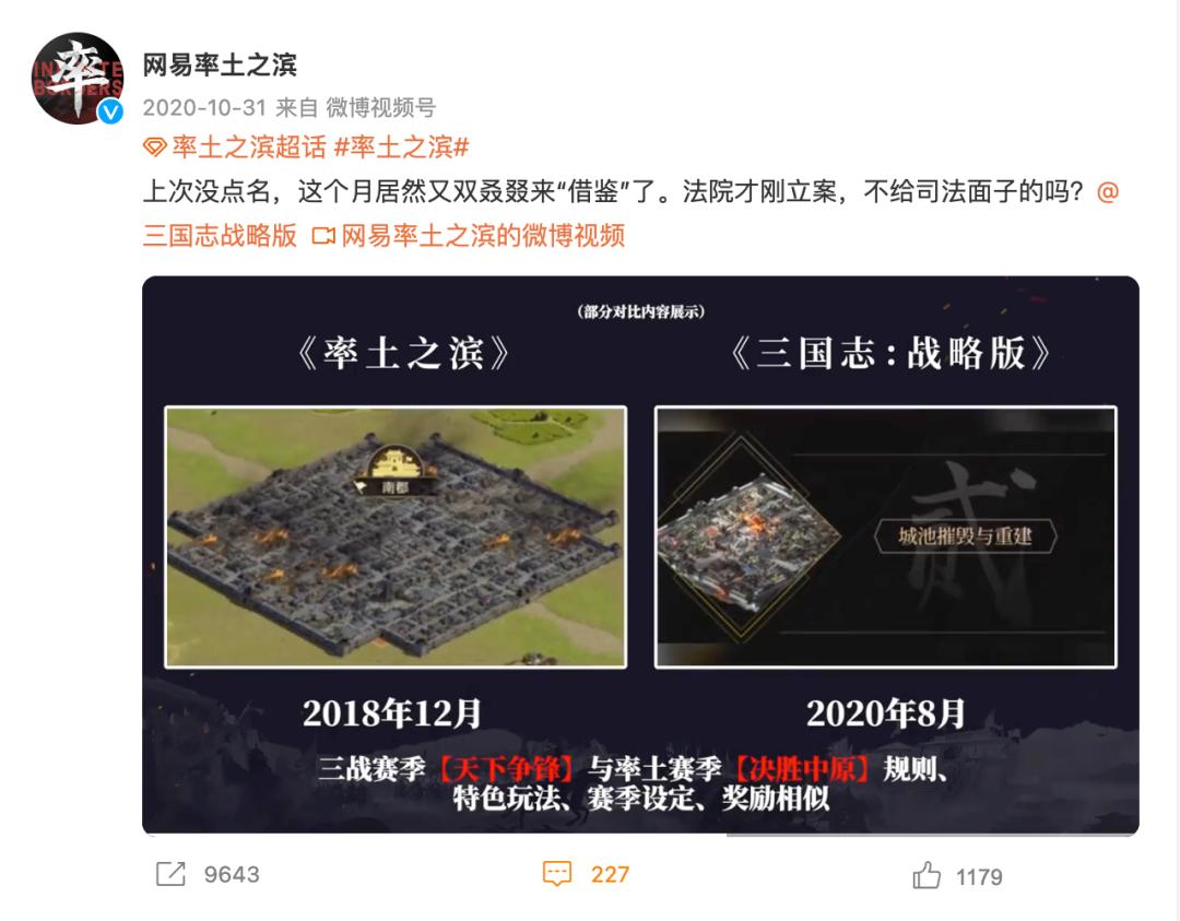 阿里侵权案,阿里严重侵权有什么后果