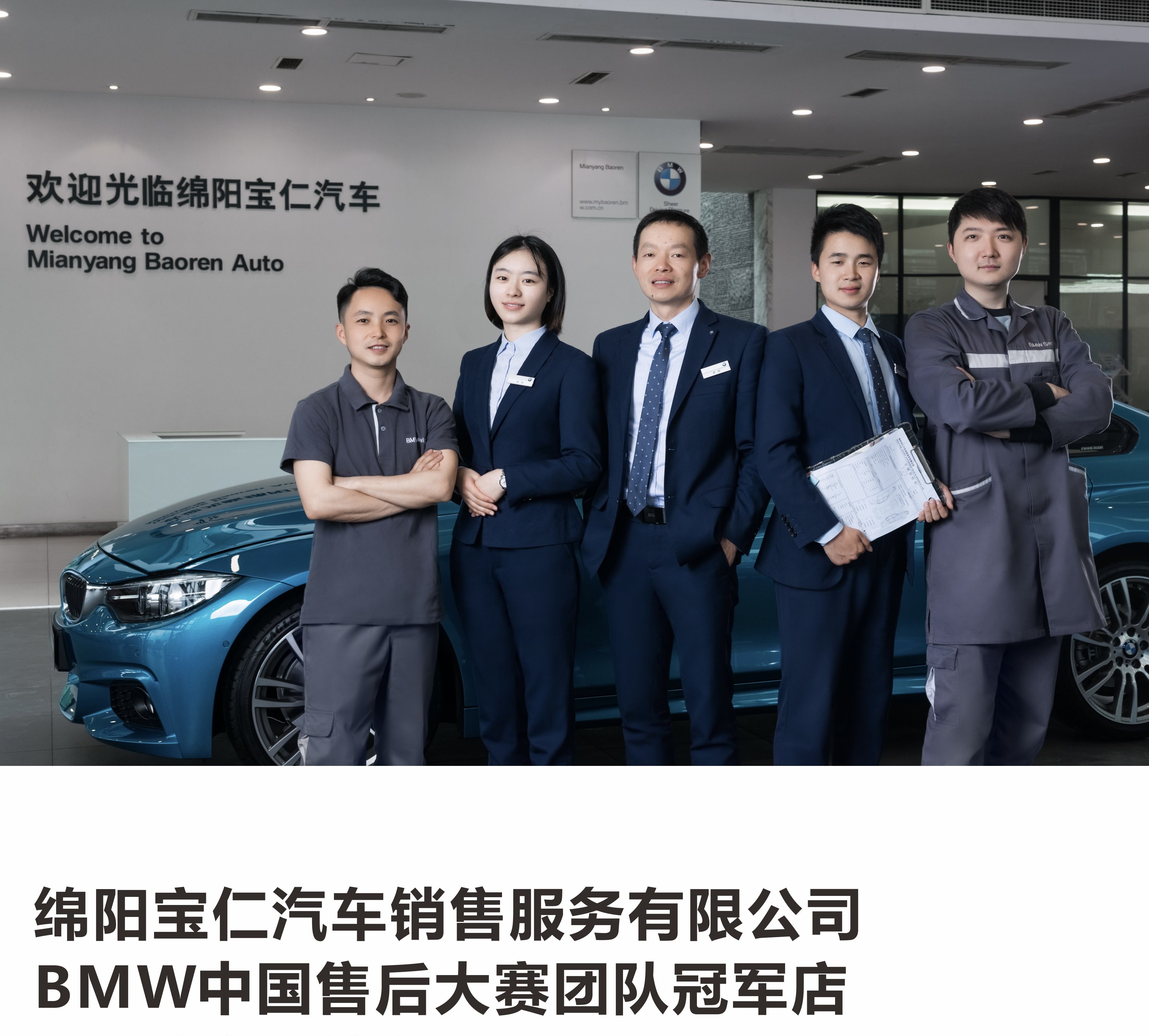 2023款全新宝马7系深度测评,宝马7系2024款深度测试