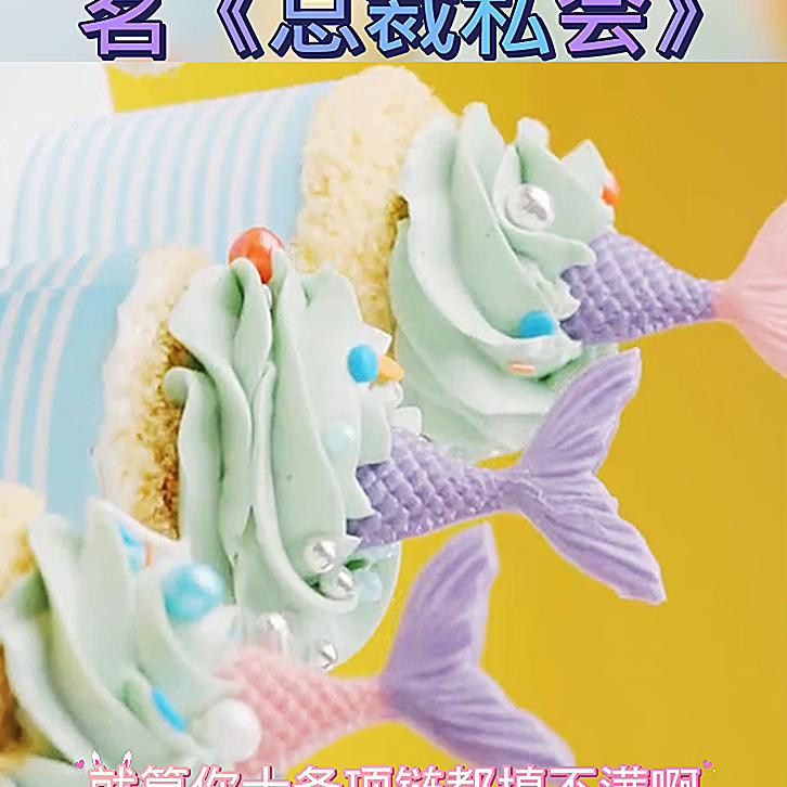 吃货的世界唯有美食不可辜负海鲜,吃货的世界唯有美食不可辜负榴莲