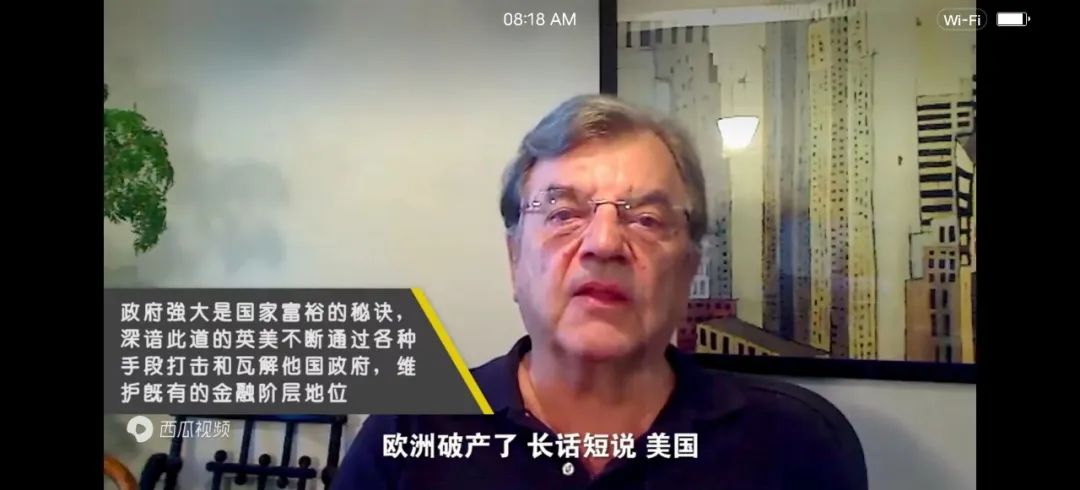 美国为什么要维持美元霸权地位,美国为什么要维持霸权