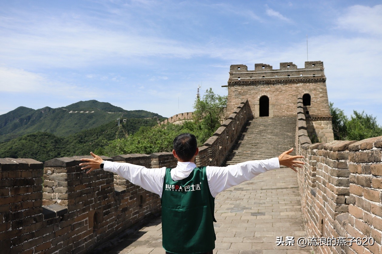 慕田峪南登城和北登城哪个好,北京去慕田峪长城哪个旅游团好