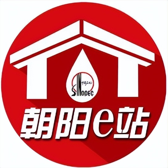 充值50元最高立减23元,充值满200元最高立减50元