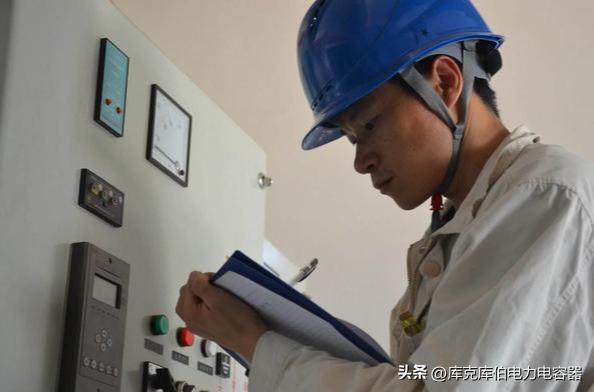 电力电容器常见故障,电力智能电容器组常见故障及维修