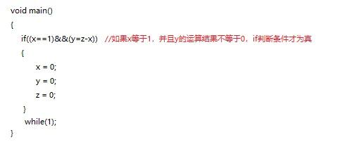 c语言五阶魔方编程,c语言运算符优先级顺序