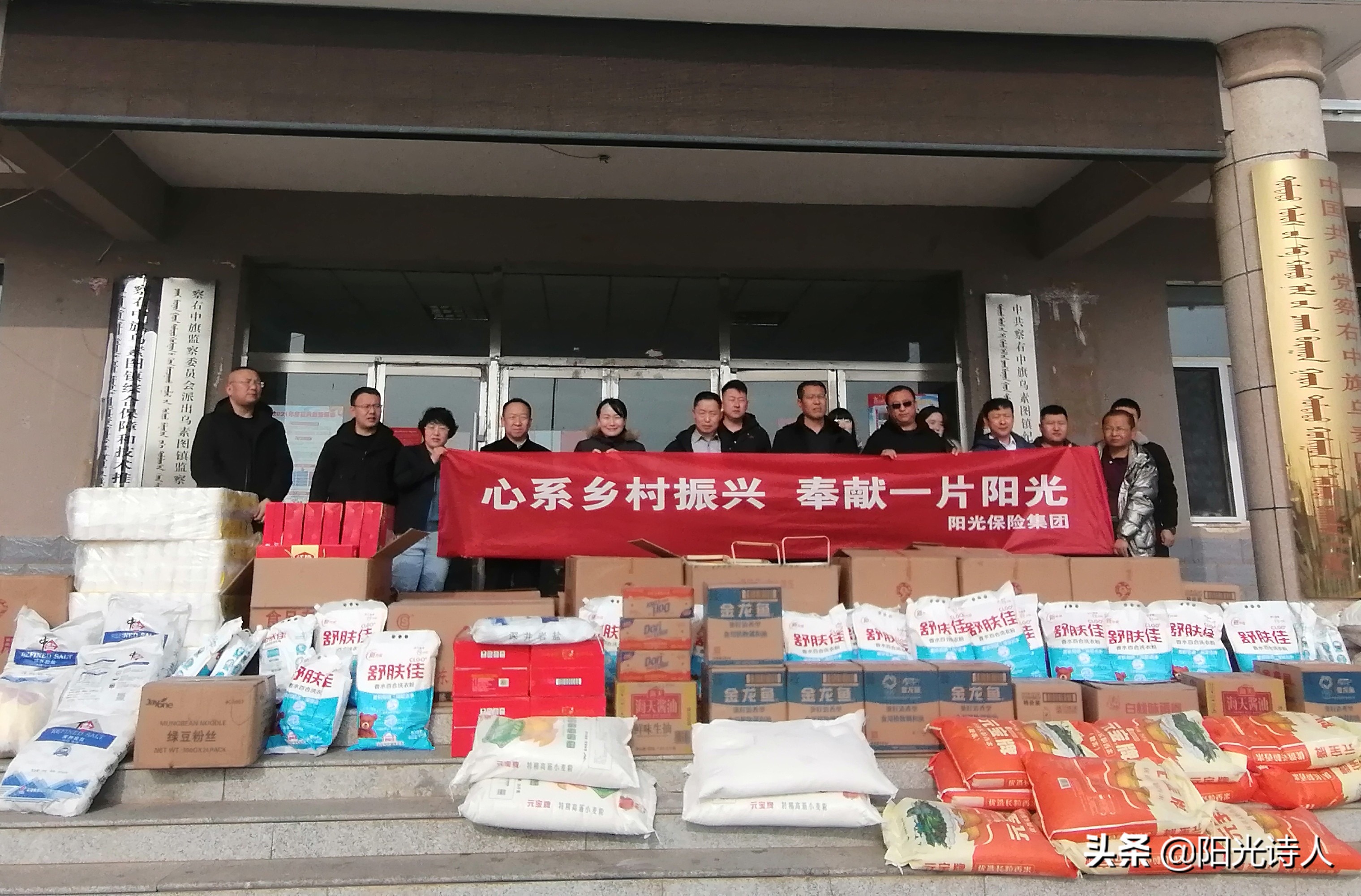 璧拌繘涔岄晣鍥剧墖,璧拌繘杩欓噷蹇冧腑鍏呮弧鏁晱