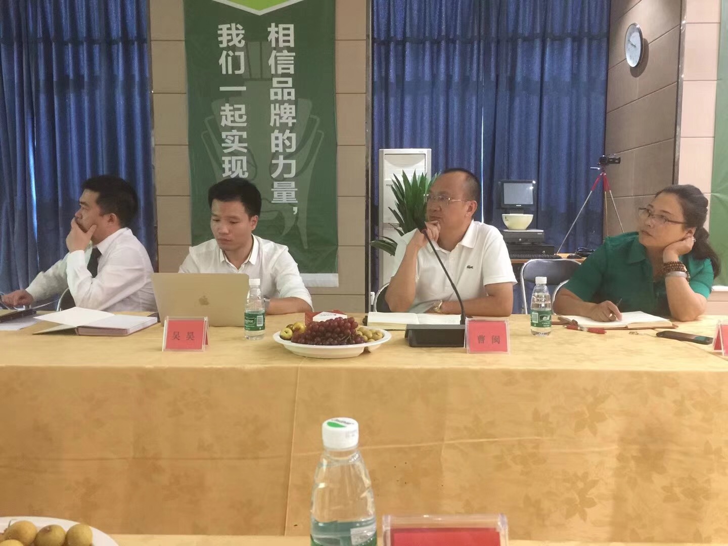 成都三顾冒菜餐饮管理有限公司,成都三顾冒菜加盟费用