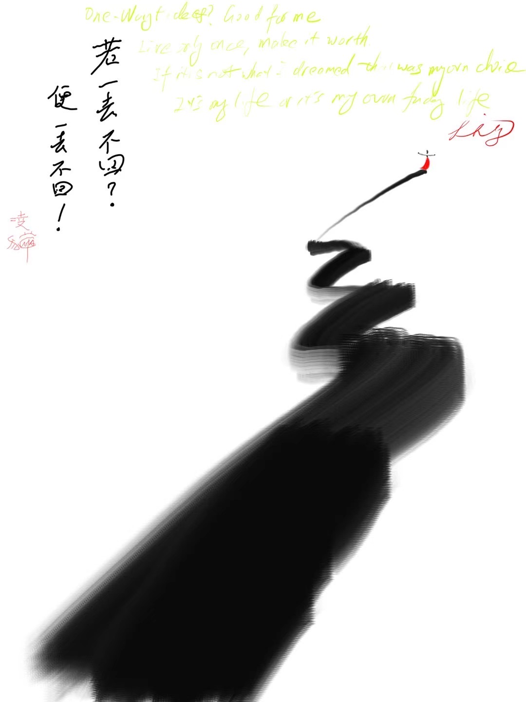 心意六合拳的实战性强吗,心意六合拳对战